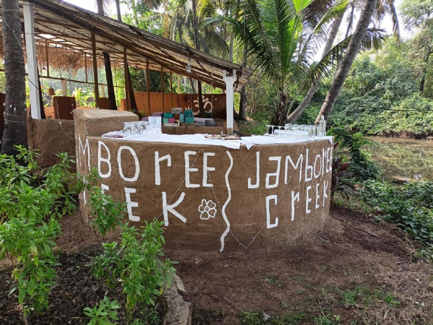 مادريم Jamboree Creek Yoga المظهر الخارجي الصورة