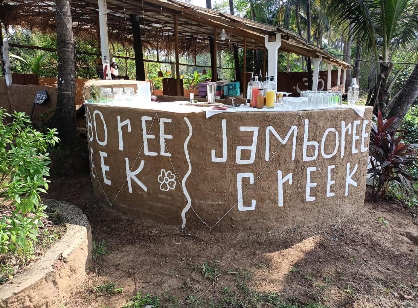 مادريم Jamboree Creek Yoga المظهر الخارجي الصورة