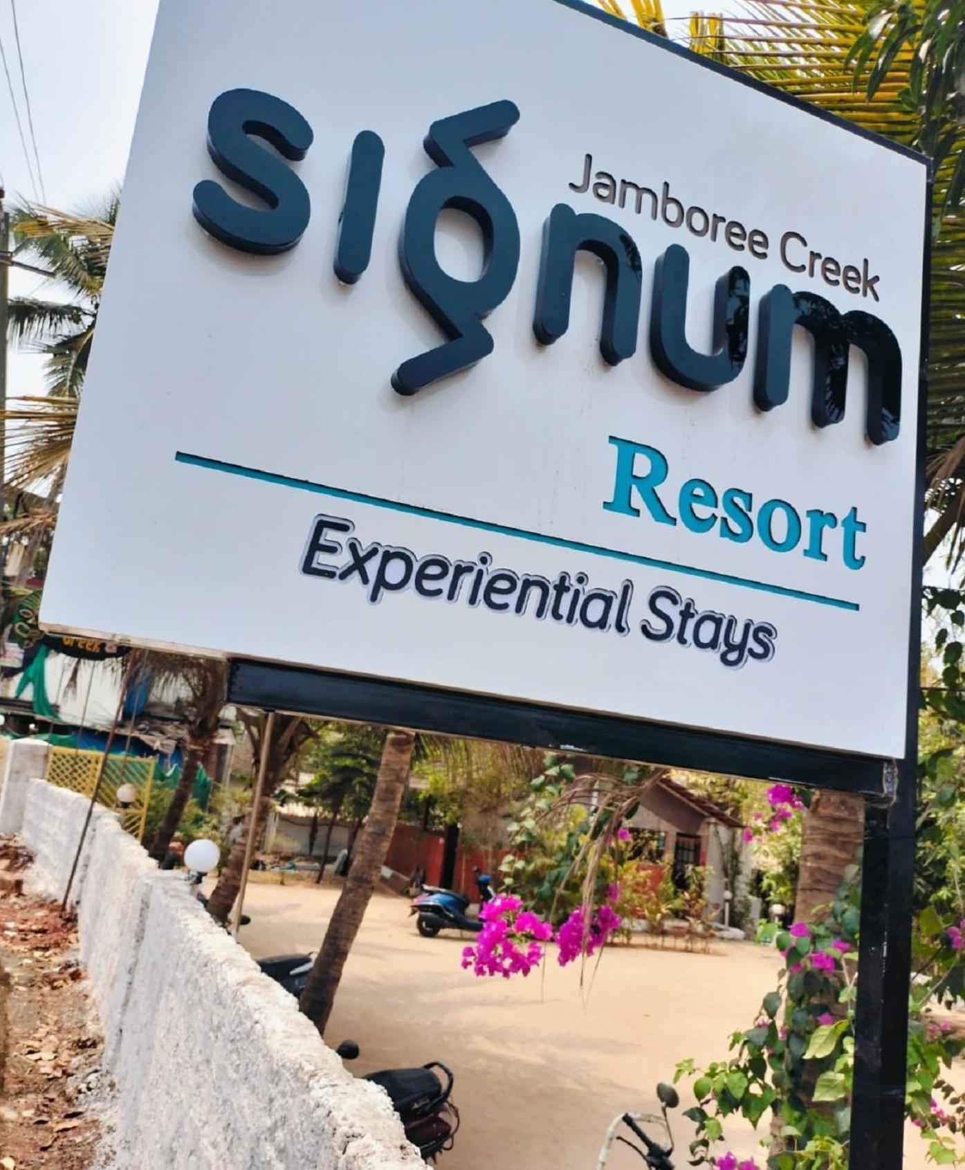 مادريم Jamboree Creek Yoga المظهر الخارجي الصورة